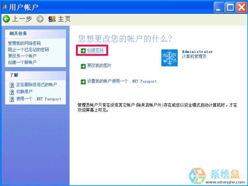 XPϵy(tng)O(sh)ýֹbܛֹÑbķ