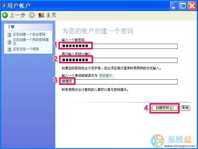 XPϵy(tng)O(sh)ýֹbܛֹÑbķ