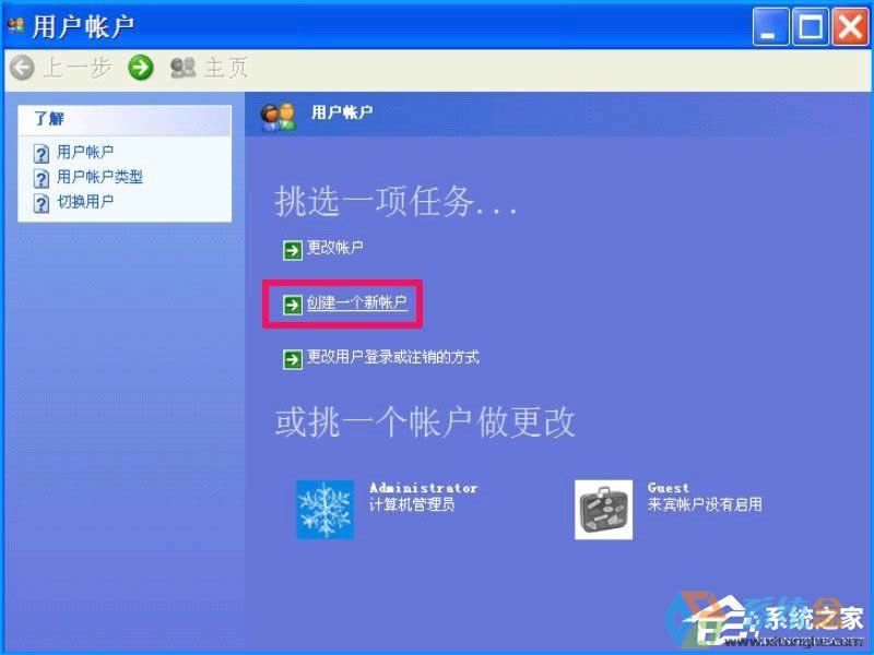 XPϵy(tng)O(sh)ýֹbܛֹÑbķ