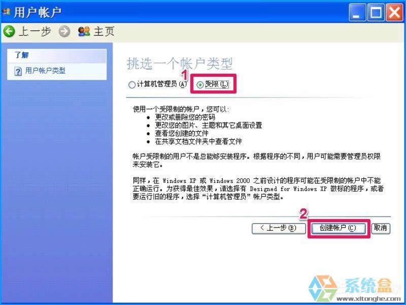 XPϵy(tng)O(sh)ýֹbܛֹÑbķ