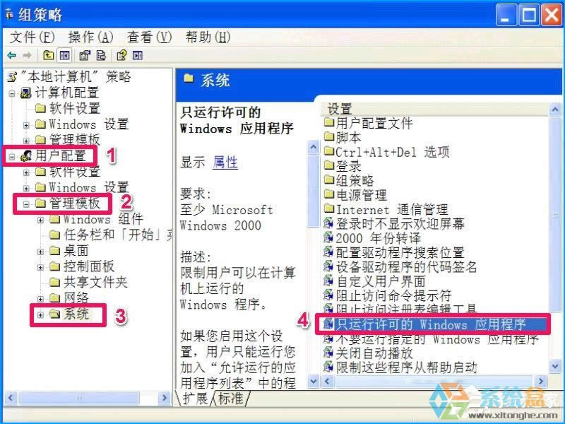 XPϵy(tng)O(sh)ýֹbܛֹÑbķ