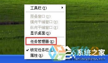 WinXPXӲP(pn)ض^(gu)ôk