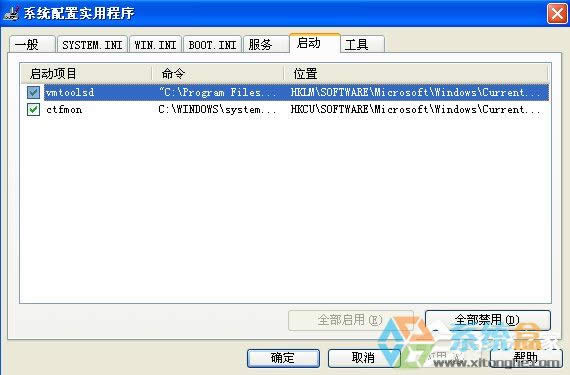 WinXPXӲP(pn)ض^(gu)ôk