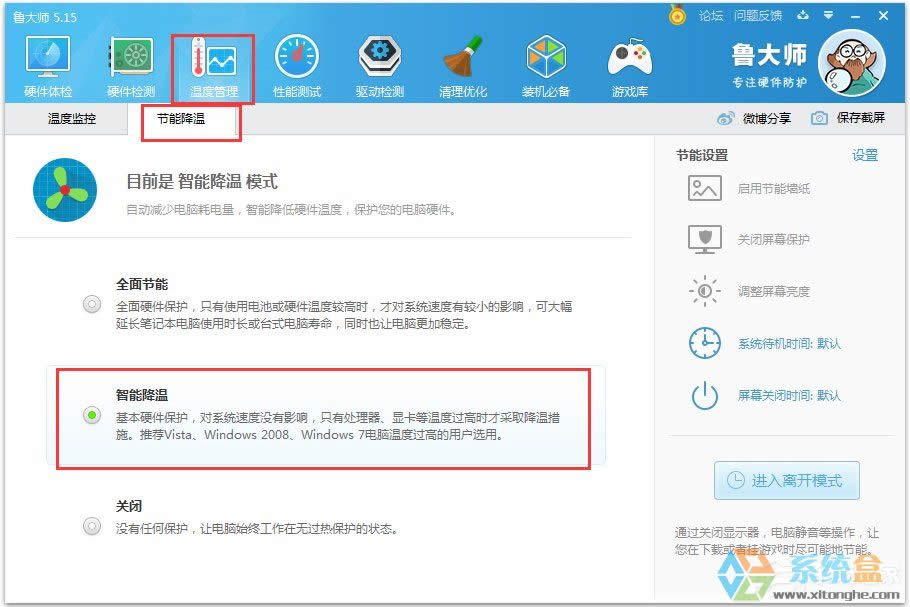 WinXPXӲP(pn)ض^(gu)ôk