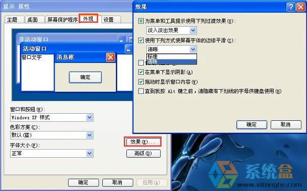 xpϵy(tng)еwpswģ(yng)ԓôk