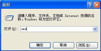 xpϵy(tng)[˽ļ׌˲鿴k