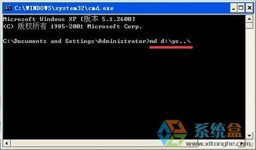 xpϵy(tng)[˽ļ׌˲鿴k