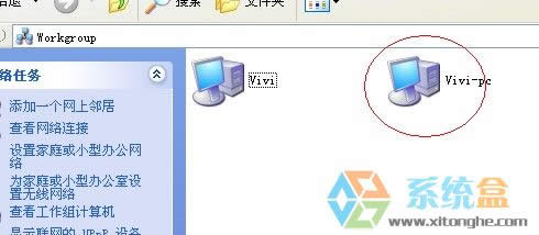xpϵy(tng)win7ϵy(tng)֮gνW(wng)ӵ
