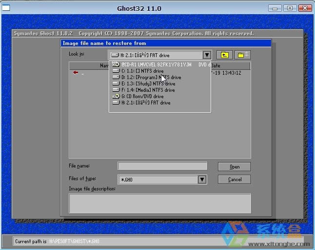 教你如何使用Ghost工具安裝Windows xp與Win7系統(tǒng)