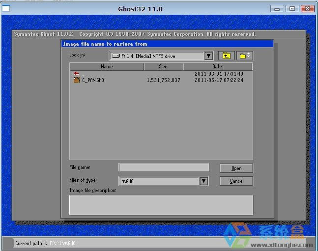 教你如何使用Ghost工具安裝Windows xp與Win7系統(tǒng)