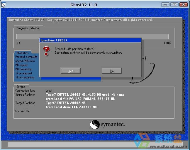 教你如何使用Ghost工具安裝Windows xp與Win7系統(tǒng)