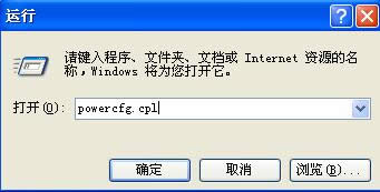 xpϵy(tng)ηֹܺ`ԴI(do)ļGʧ