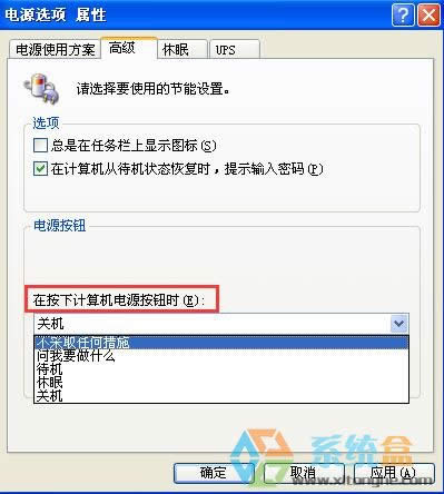 xpϵy(tng)ηֹܺ`ԴI(do)ļGʧ