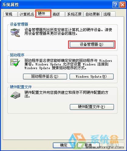 xpϵyθIDEͨDMAģʽĎ׷NЧk