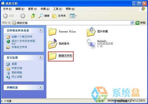 XPϵyôļAOÞֻĳһÑ_Şg[أ