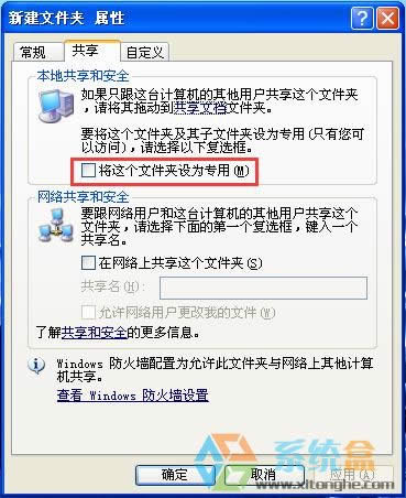 XPϵyôļAOÞֻĳһÑ_Şg[