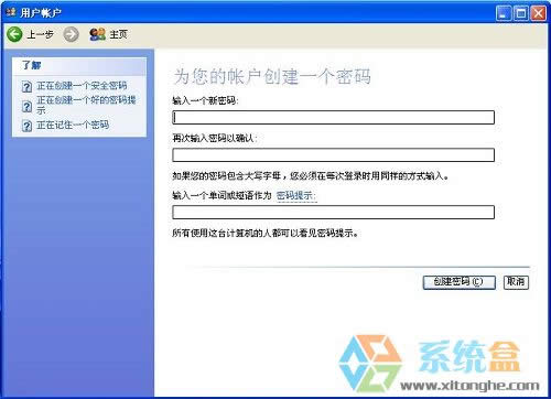 XPϵyôļAOÞֻĳһÑ_Şg[