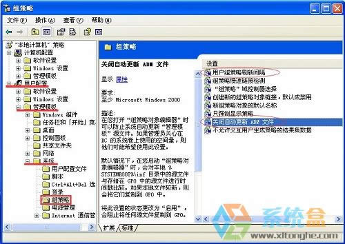 XPϵyеĽMôP]ơʾZ