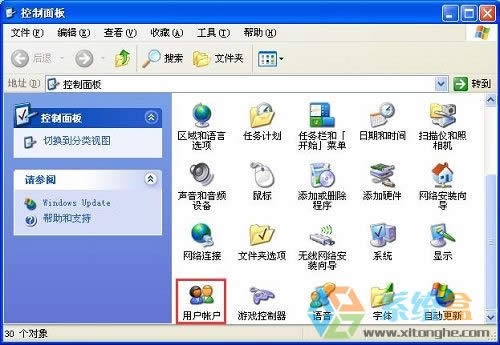 XPϵyôOiBXȻ\еĎ׷Nk