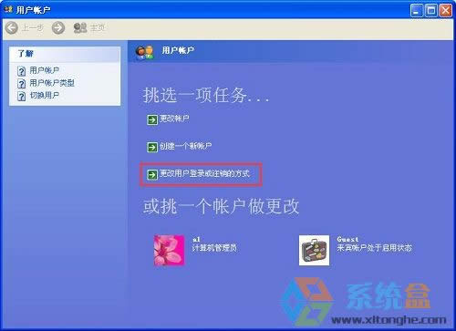 XPϵyôOiBXȻ\еĎ׷Nk