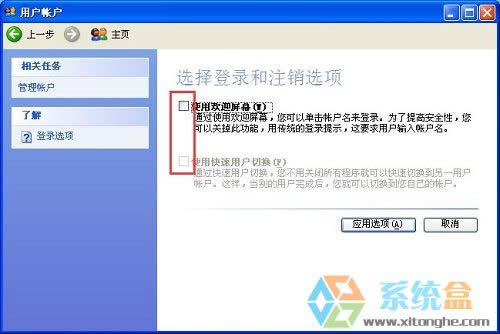 XPϵyôOiBXȻ\еĎ׷Nk