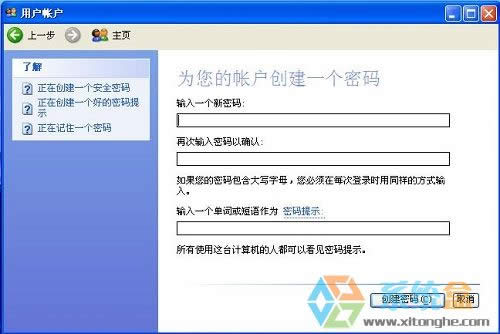 XPϵyôOiBXȻ\еĎ׷Nk