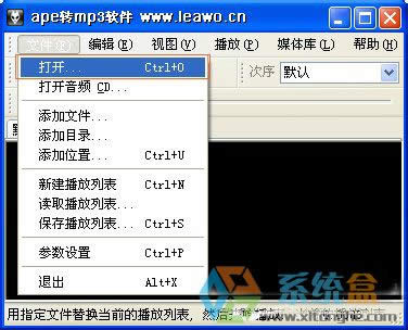 XPϵyapeʽDQmp3ʽĎ׷Nk