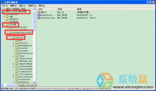 XPϵyô_CٶȵĎ׷N÷