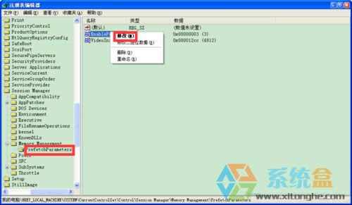 XPϵyô_CٶȵĎ׷N÷