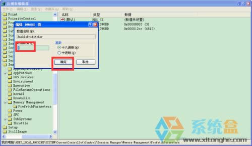 XPϵyô_CٶȵĎ׷N÷