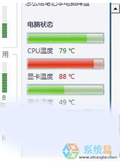 xpXPCǷͶ؆ԓôQ