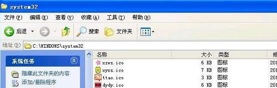 xpX_Cʾcomctl32.dllļoҵô̎