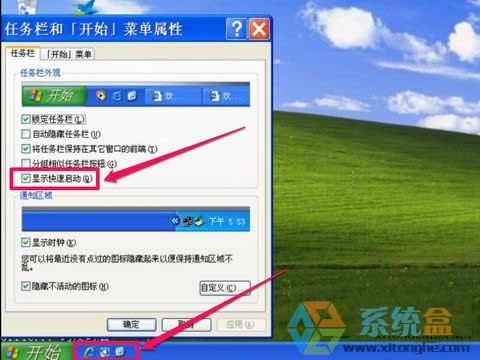 xpϵy(tng)نәڈD(bio)Ҋ(yng)ԓνQ