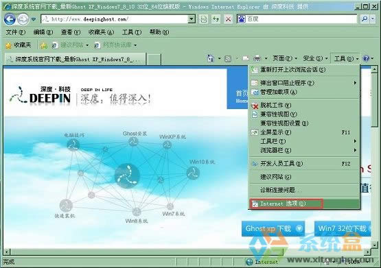 XPϵyϾWrʾr{ԇԓôQ