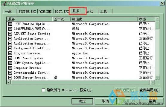 XPϵyϾWrʾr{ԇԓôQ