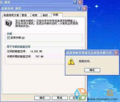 xpϵyϵyߵĕrʾܽ^Lԓôk