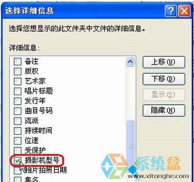 XPϵyԓOðՔzӰC̖MƬļ
