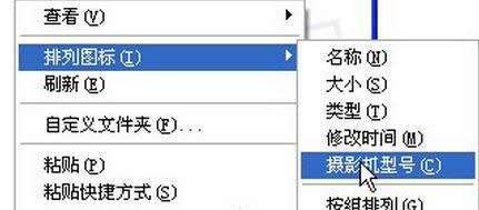 XPϵyԓOðՔzӰC̖MƬļ