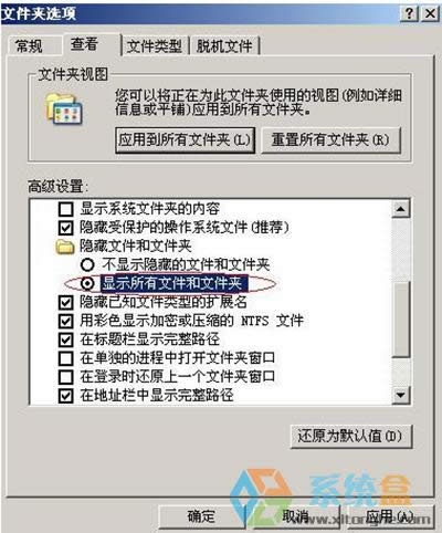 xpϵy(tng)ʹÕr(sh)gLF(xin)DôQ̎@N}