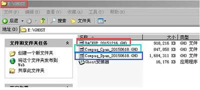 xpϵy(tng)ʹÕr(sh)gLF(xin)DôQ̎@N}