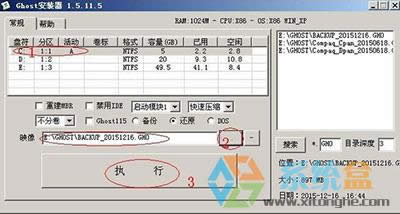 xpϵy(tng)ʹÕr(sh)gLF(xin)DôQ̎@N}