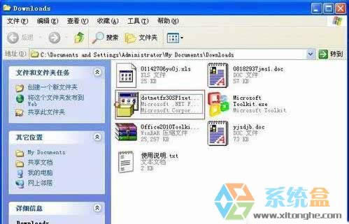 xpϵyБóʼ0xc0000135ʧԓ̎