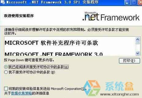 xpϵyБóʼ0xc0000135ʧԓ̎