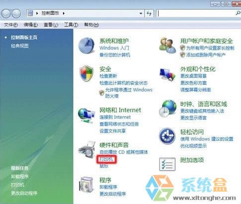 XPϵy(tng)еĴӡCʾԓęnδܴӡôk