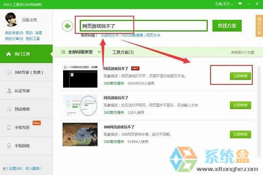 xpϵy(tng)д_W(wng)퓱W(wng)Αôk