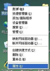 xpϵy(tng)_ʽC(j)P(gun)]uPӵĈDĽ̳