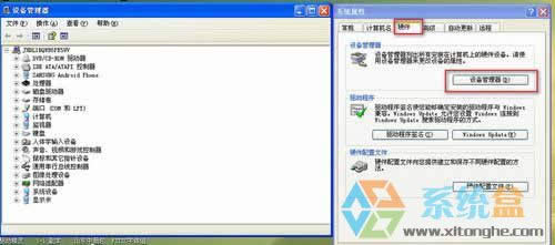 xpϵy(tng)_ʽC(j)P(gun)]uPӵĈDĽ̳