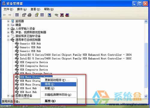 xpϵy(tng)_ʽC(j)P(gun)]uPӵĈDĽ̳