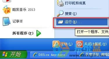 xpϵy(tng)_ʽC(j)P(gun)]uPӵĈDĽ̳