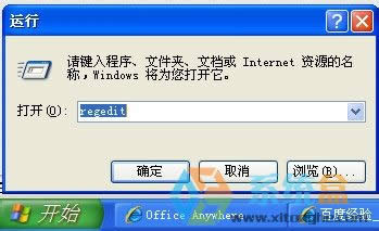 xpϵy(tng)_ʽC(j)P(gun)]uPӵĈDĽ̳